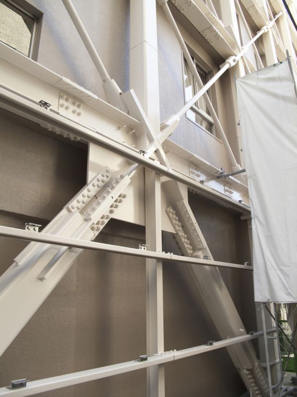 Reinforcement of Structural Elements